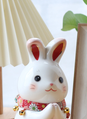 日本药师窑祈愿生肖兔子