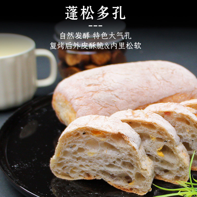 全麦恰巴塔面包整箱即食早餐三明治减低无糖精健身代餐饱腹零食品,淘宝优惠券,粉丝福利购,淘宝优惠卷