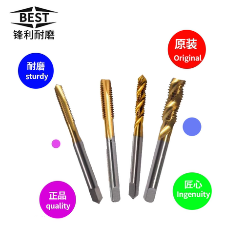 百斯特先端螺旋丝锥不锈钢机用攻牙镀钛丝攻Mm2.5346810BEST镀钛 - 图0