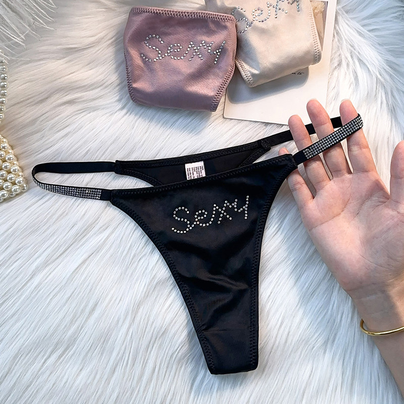 细带冰丝内裤女棉裆2024新款性感火辣勾人中低腰纯欲三角裤头透气,淘宝优惠券,粉丝福利购,淘宝优惠卷