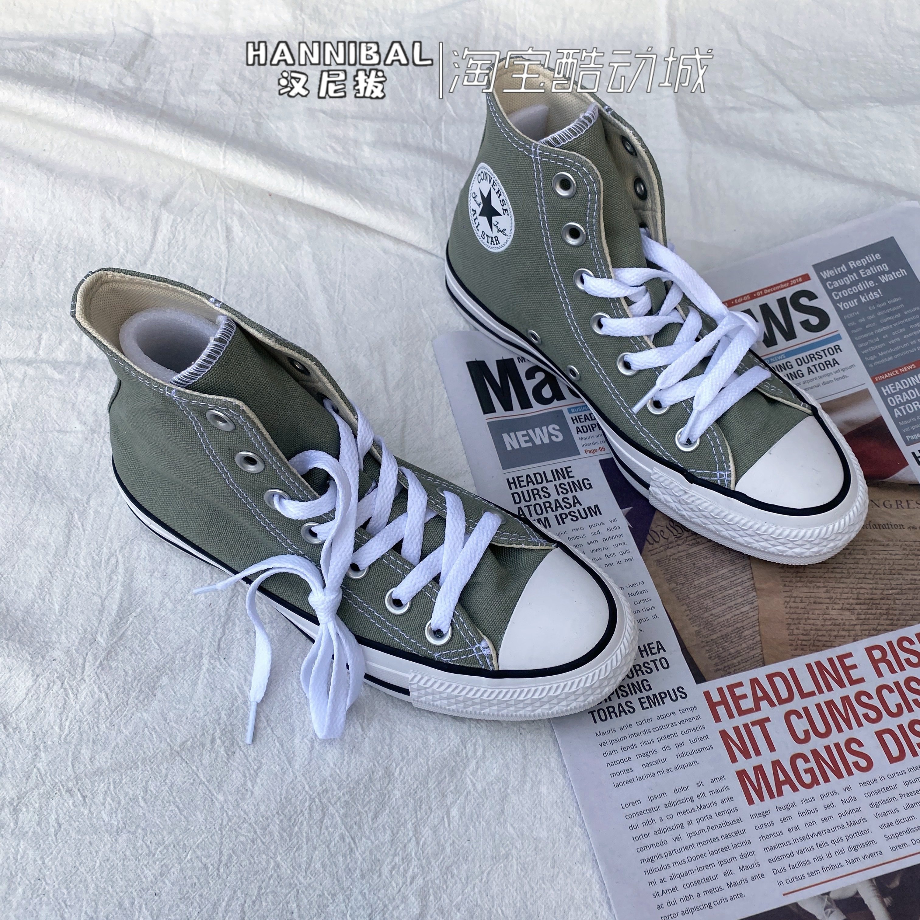 Converse匡威All star梨花灰绿色经典款男女休闲高帮帆布鞋164933,淘宝优惠券,粉丝福利购,淘宝优惠卷