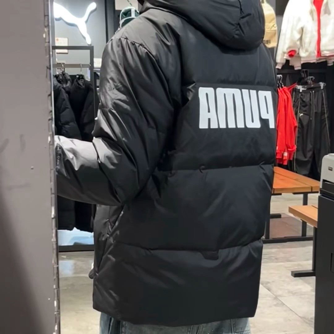 PUMA彪马冬季新款男女同款保暖舒适休闲运动短款羽绒服外套688797,淘宝优惠券,粉丝福利购,淘宝优惠卷