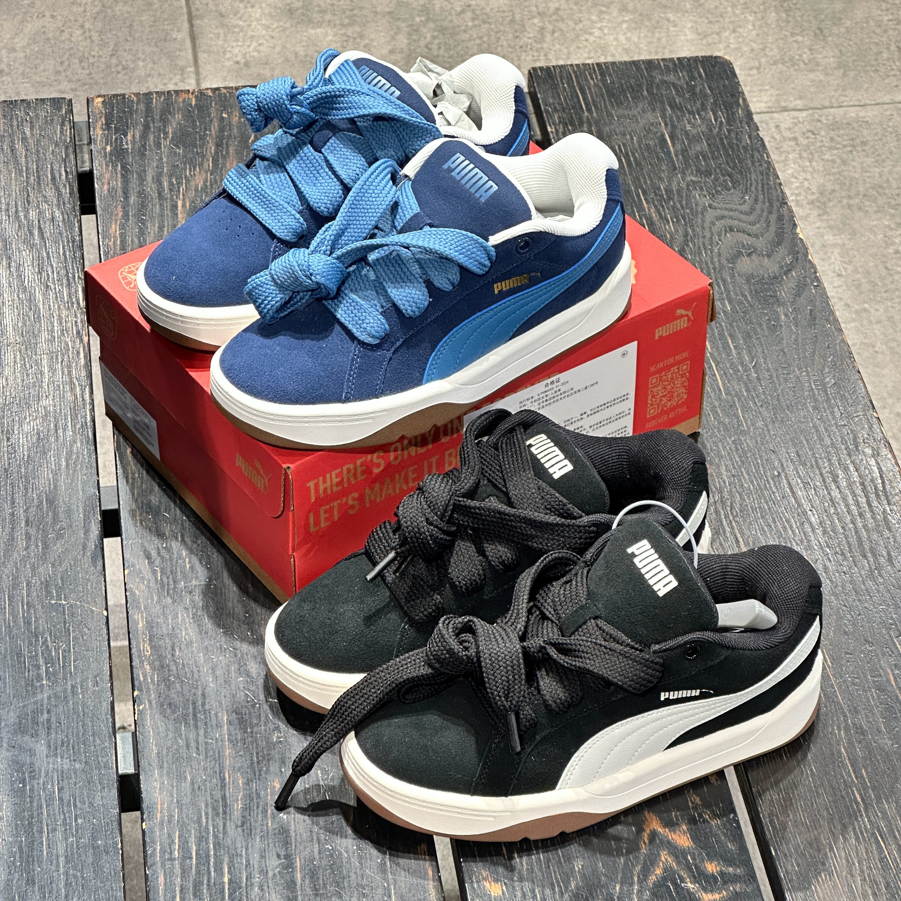 PUMA彪马PARK面包鞋经典复古厚底滑板鞋男女同款休闲运动鞋406826,淘宝优惠券,粉丝福利购,淘宝优惠卷