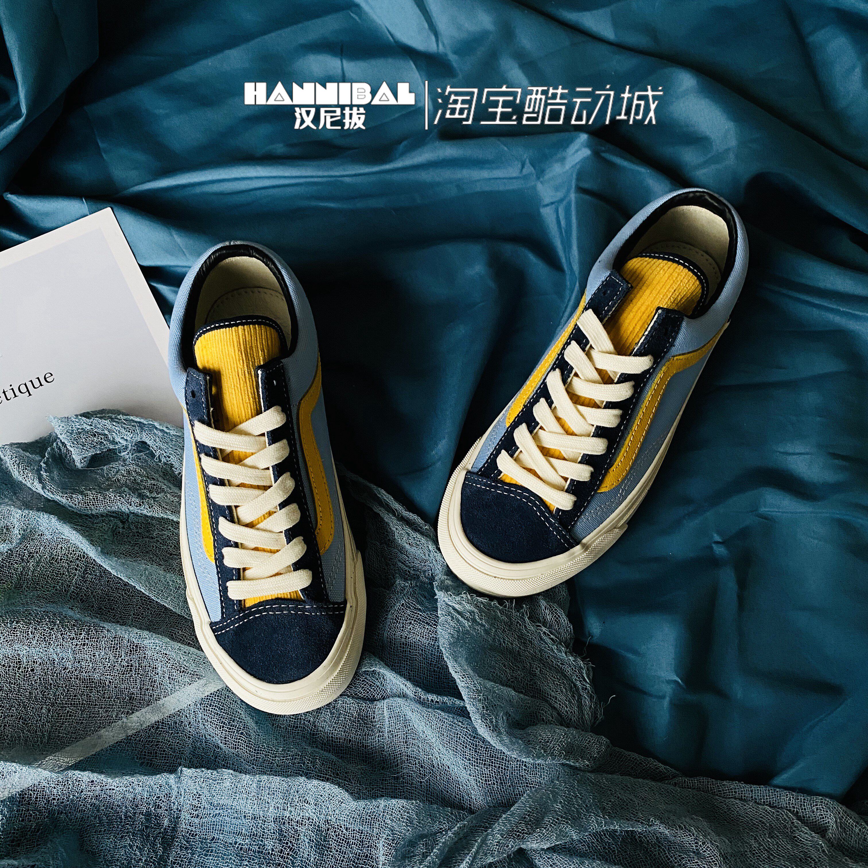 vans范斯og style紫色黄蓝拼接灯芯绒男女高低帮板鞋vn0a45kdtpe