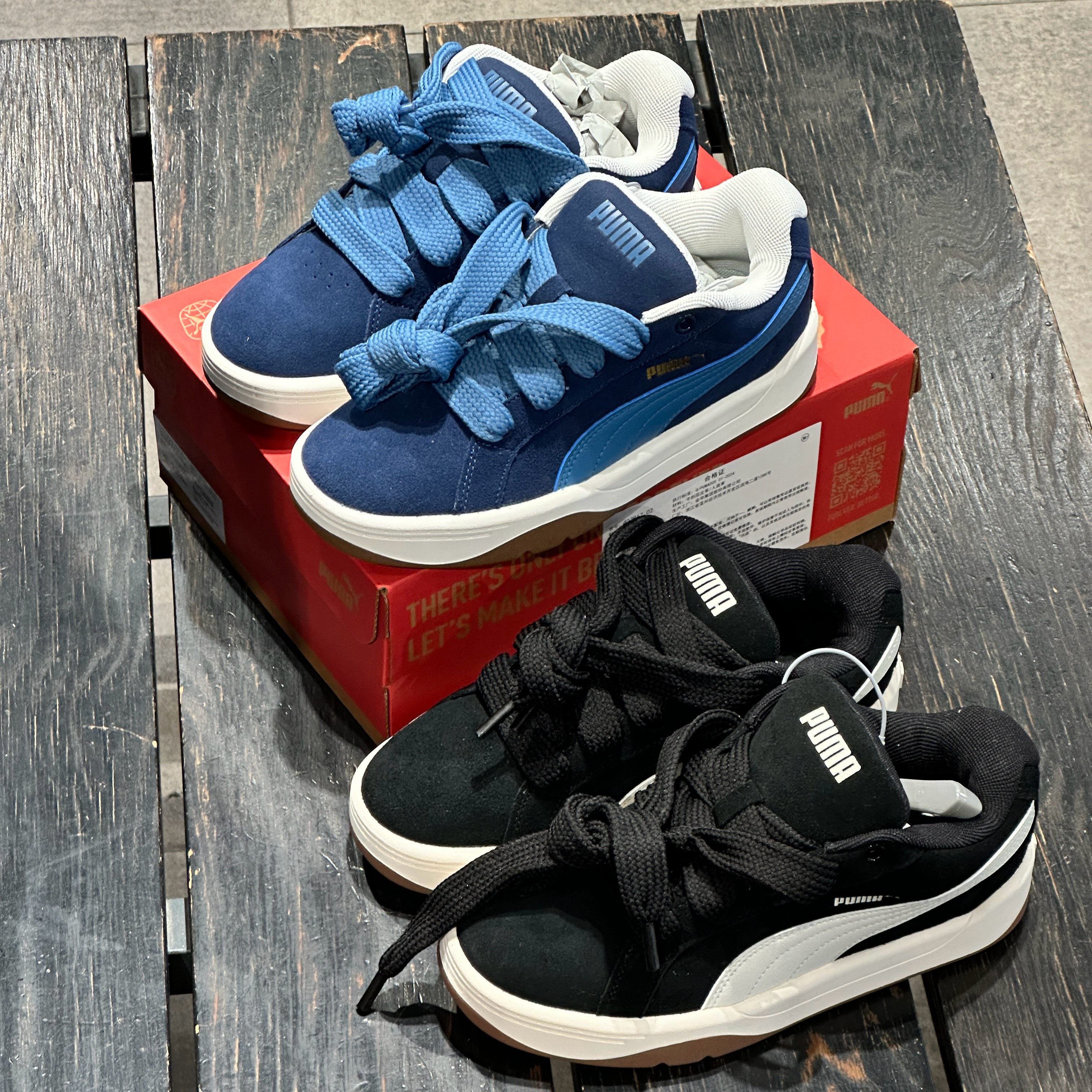 PUMA彪马PARK面包鞋经典复古厚底滑板鞋男女同款休闲运动鞋406826,淘宝优惠券,粉丝福利购,淘宝优惠卷