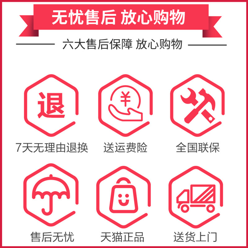 美的家用小型多功能智能迷你微波炉 美的中众安进微波炉
