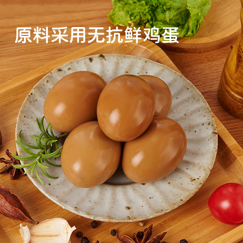 中谷凤五香卤蛋32g*10早餐蛋开袋即食卤鸡蛋卤味零食小吃休闲食品,淘宝优惠券,粉丝福利购,淘宝优惠卷