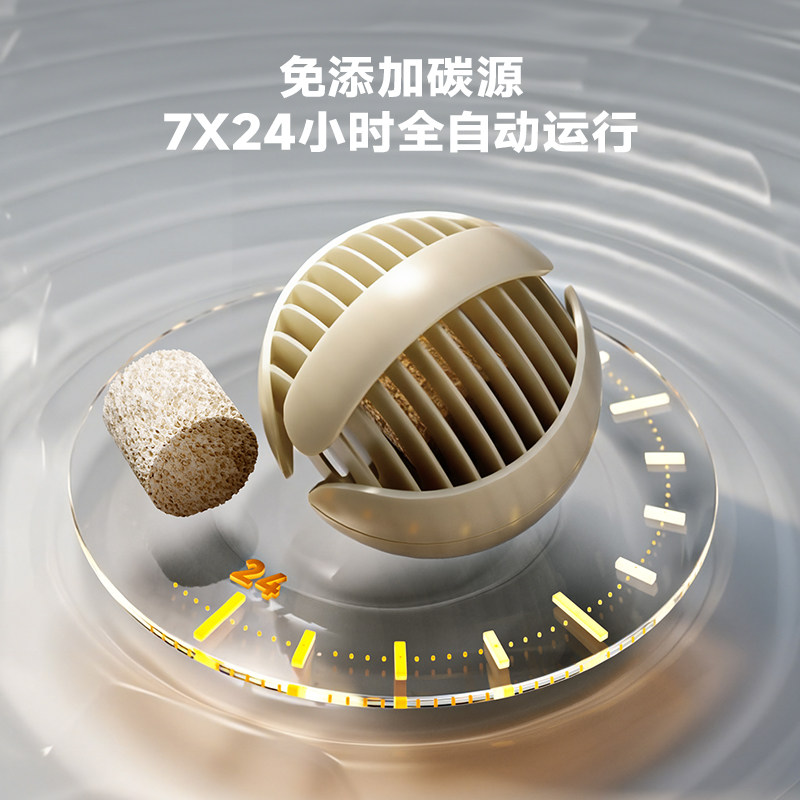 彻朗滤材鱼缸专用过滤材料C1碳源过滤器水质净化养鱼专用培菌滤材,淘宝优惠券,粉丝福利购,淘宝优惠卷