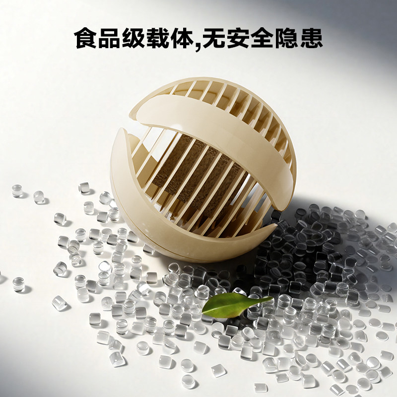 彻朗滤材鱼缸专用过滤材料C1碳源过滤器水质净化养鱼专用培菌滤材,淘宝优惠券,粉丝福利购,淘宝优惠卷