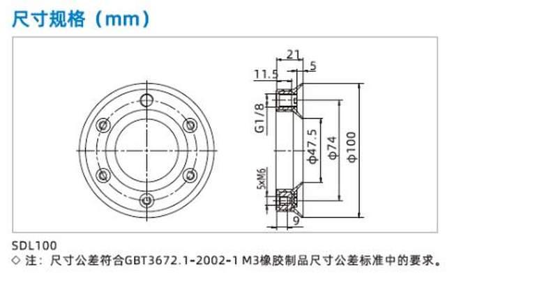 AIRBEST阿尔贝斯真空环形吸盘SDL100N-G1F金属塑料板搬运正品现货 - 图2