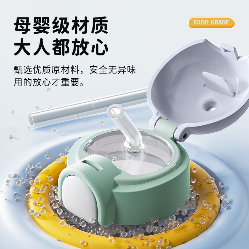 杯具熊儿童学饮保温杯水壶316不锈钢男宝宝女幼儿园婴儿水杯,淘宝优惠券,粉丝福利购,淘宝优惠卷