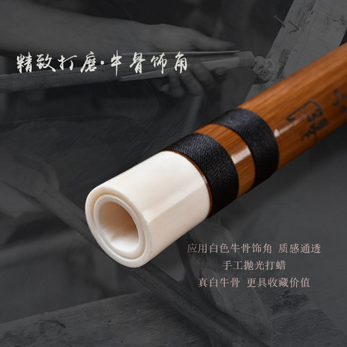 筠屹珍品竹笛专业演奏级高端笛子送礼长辈横笛子学生乐器精制高级 - 图2