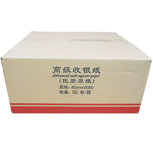 收银纸80x80热敏打印纸80mm厨房餐厅酒店点菜纸排队叫号小票纸 - 图3