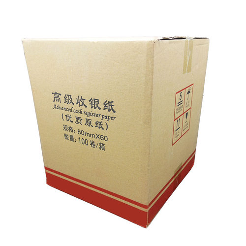 收银纸80x60热敏打印纸80mm厨房餐厅酒店点菜纸排队叫号纸小票纸 - 图2