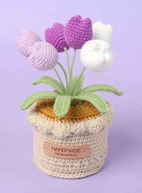 成品手工针织编织毛线花六头郁金香花盆栽情人节闺蜜情侣结婚礼物