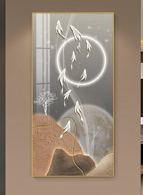 九鱼图入户玄关装饰画竖版现代轻奢走廊过道挂画高档抽象客厅壁画