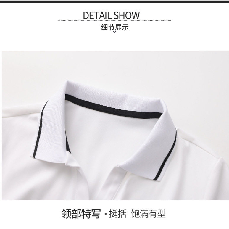 网球裙连衣裙秋冬长袖polo领羽毛球裙高尔夫运动网球服女修身显瘦,淘宝优惠券,粉丝福利购,淘宝优惠卷