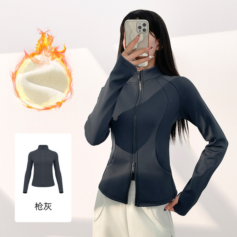 瑜伽服外套女秋冬新款加绒加厚保暖立领口袋外套运动紧身拉链长袖,淘宝优惠券,粉丝福利购,淘宝优惠卷