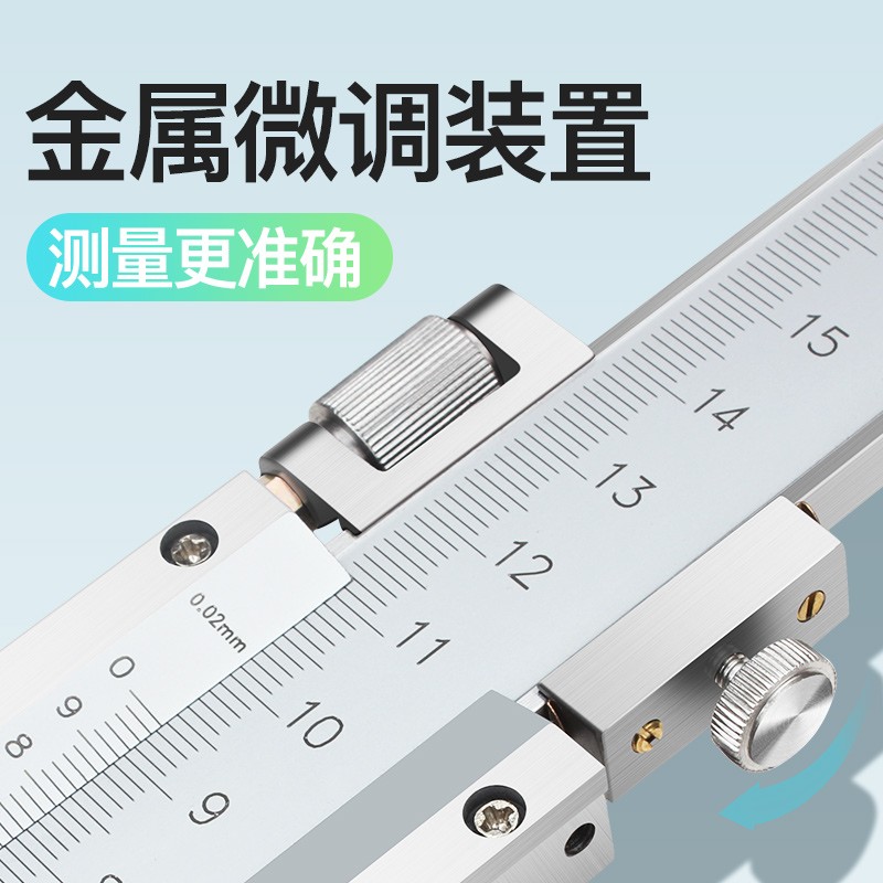 日本三量不锈钢数显游标高度尺0-300mm划线尺画线高度划线头0-500 - 图2