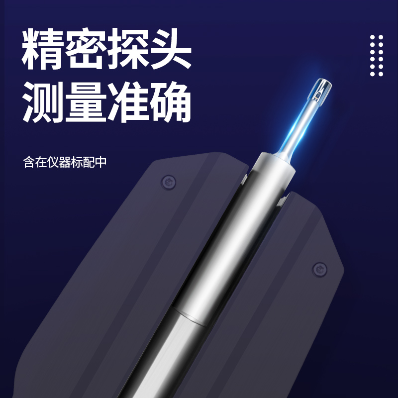 日本三量高精度手持式表面粗糙度测量仪便捷式RS-210光洁度检测仪 - 图2