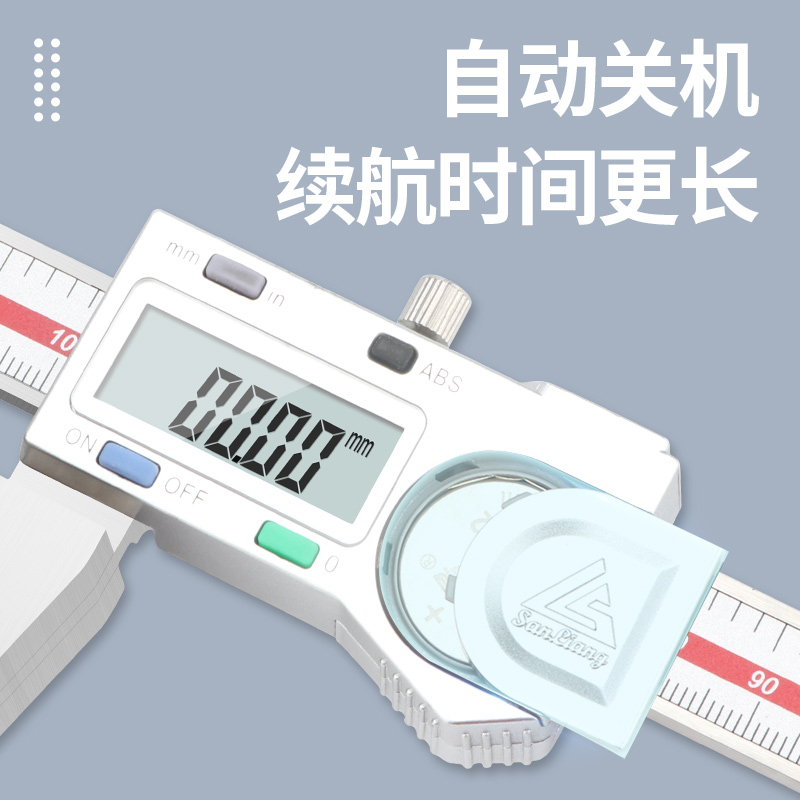 日本三量大量面鸭嘴钢丝绳数显游标卡尺0-150mm不锈钢宽面高精度-图1