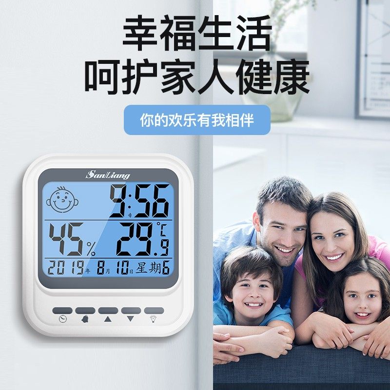 日本三量电子钟闹钟静音智能学生用儿童多功能夜光小钟表卧室床头,淘宝优惠券,粉丝福利购,淘宝优惠卷