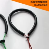 Shenyue Dog Traction Tock Dog Dog Dog Collar Chaine Chain Steel Wire Coving Средняя маленькая собака Ti собака принадлежности