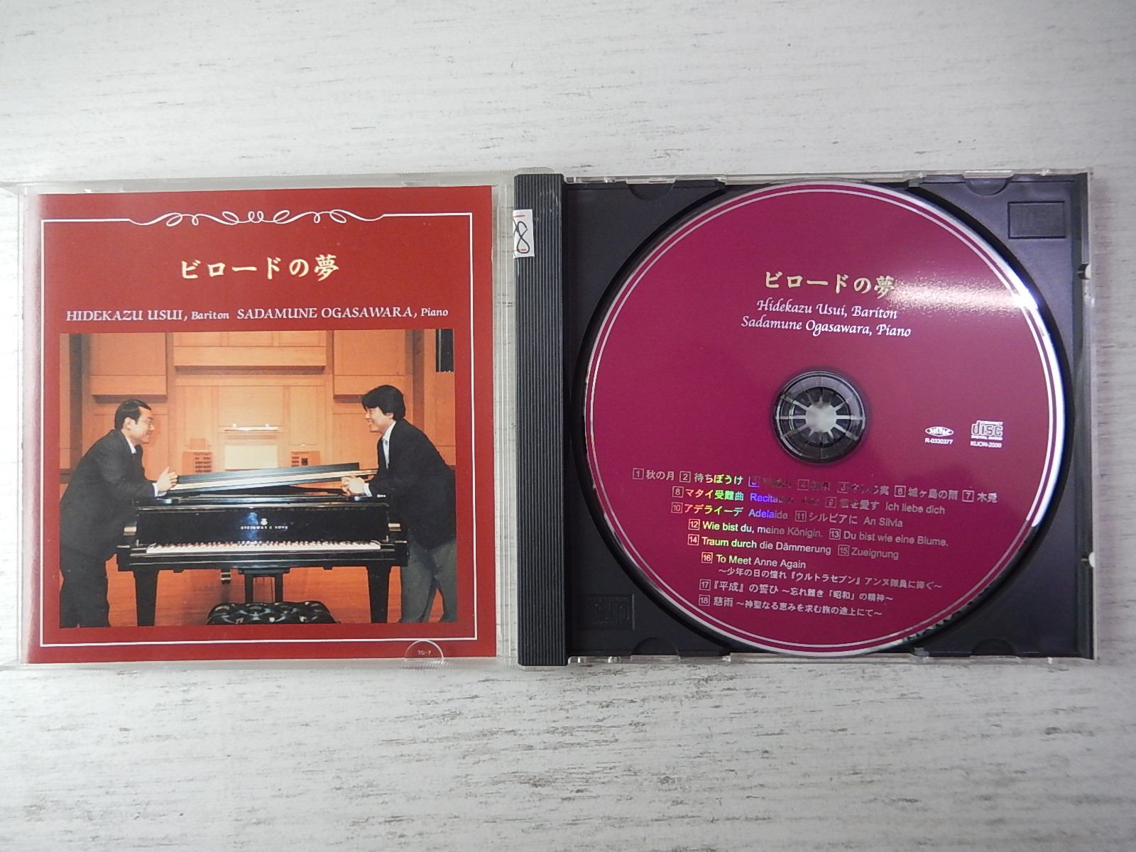 小笠原 新人首單立減十元 21年7月 淘寶海外