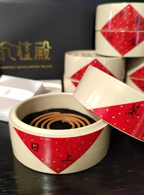 盘香香炉组合檀香盘香沉檀殿香炉