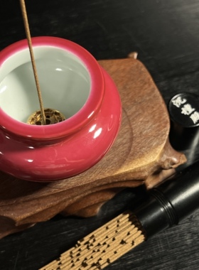 沉檀殿 仿清雍正胭脂红釉乳足香炉 仿古香炉 陶瓷香炉