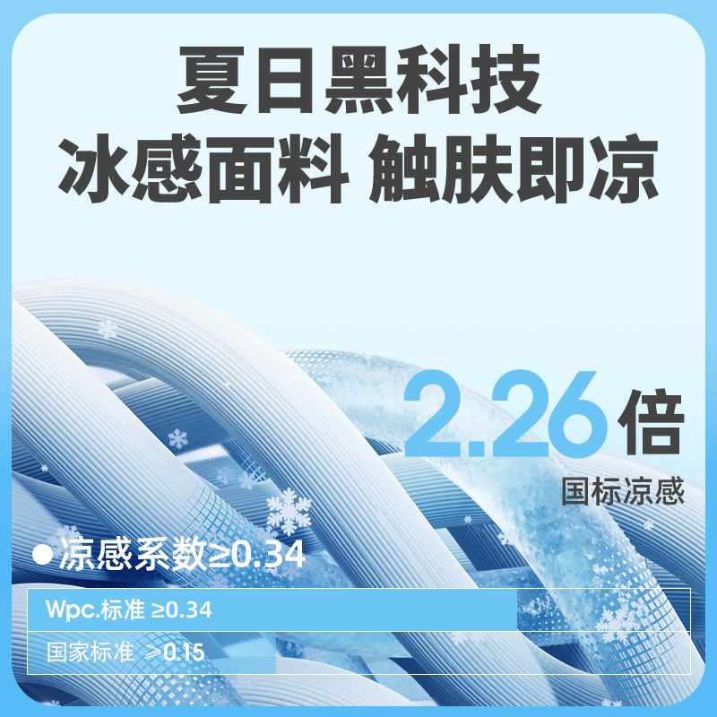 wpc防晒袖套户外冰袖女士运动弹力加长开车遮阳套袖夏天新款护袖,淘宝优惠券,粉丝福利购,淘宝优惠卷