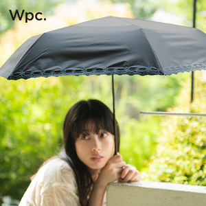 Wpc.防晒伞女晴雨两用小巧便携遮阳遮光防晒伞防紫外线遮阳伞
