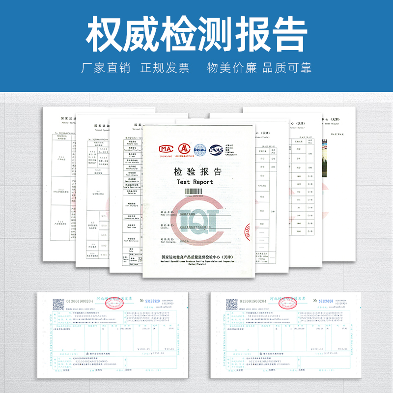 凯捷户外健身器材公园广场室外小区孔雀蓝健身路径老年人体育用品 - 图3