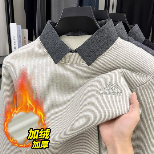 2025新款简约男士假两件衬衫领针织衫加绒加厚保暖毛衣冬季打底衫 - 图1