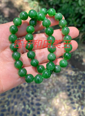 精品和田玉碧玉菠菜绿10mm圆珠单圈手串俄罗斯碧玉辣绿手链珠串