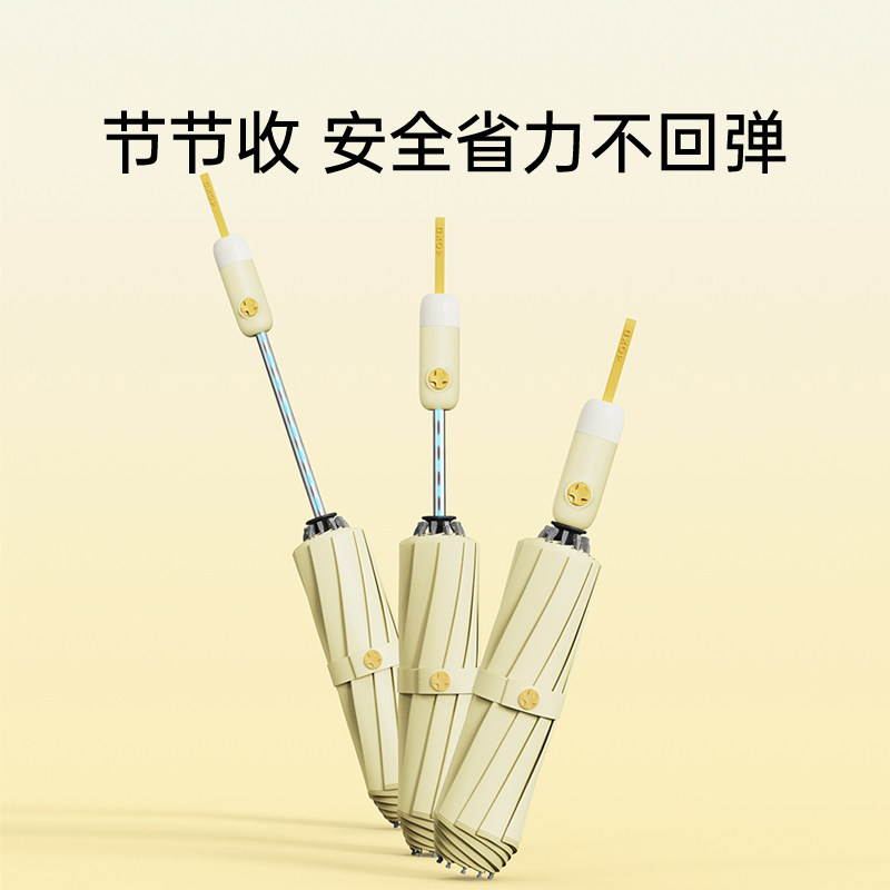 左都全自动男士反向雨伞大号折叠双人抗风加固暴雨专用晴雨两用女