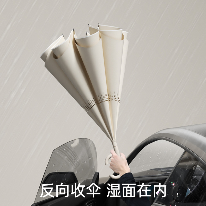 左都自动反向伞长柄雨伞女加大加厚加固晴雨两用大号车载汽车专用 - 图0