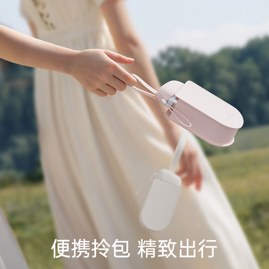 左都迷你遮阳伞太阳防晒防紫外线女晴雨两用超轻小巧便携折叠卡片