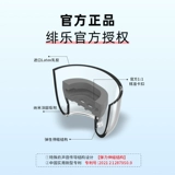 Латекс подходит для наушников Huawei FreeBudSPRO2, покрывающие силиконовые ушные ухи