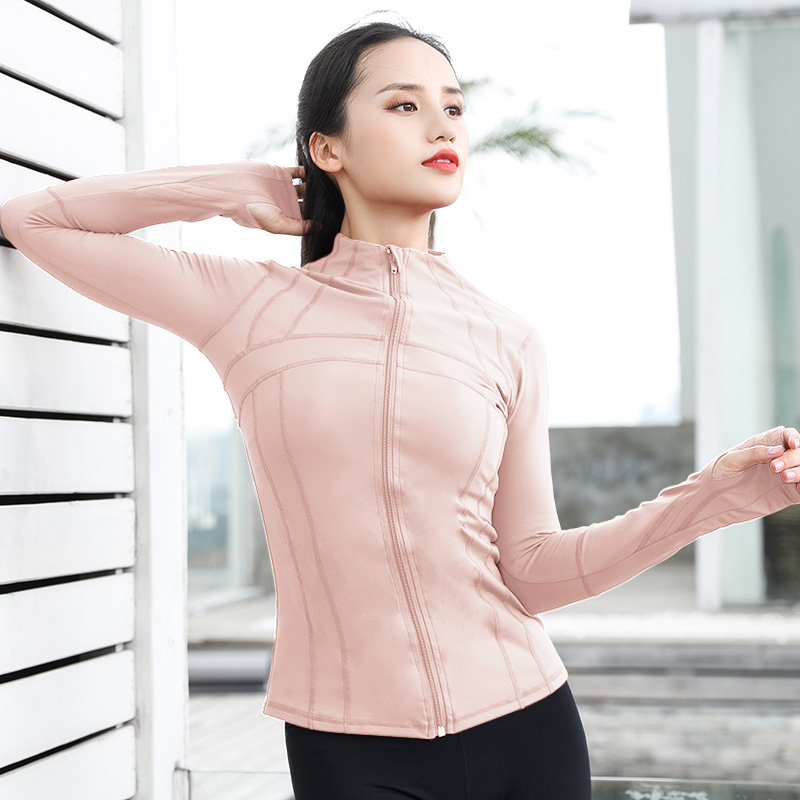 2025秋冬瑜伽服外套女 长袖运动外套 健身上衣修身显瘦 跑步运动,淘宝优惠券,粉丝福利购,淘宝优惠卷