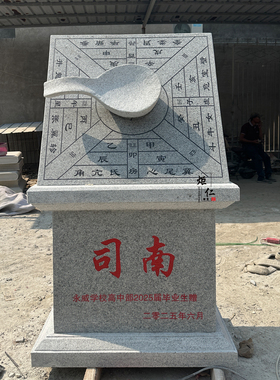 曲阳石雕圆雕环保石材厂家直销