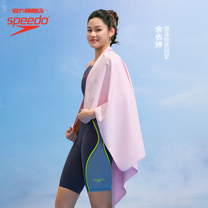 图 5