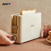 ACA Multifunction Toaster Oven Toasted Bread Stainless Steel Toast Heating Machine Toast Machine Breakfast ATT-P045A