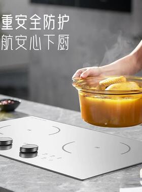 尚朋堂嵌入式电磁炉双灶家用3500W大功率电磁灶台式电灶35S05