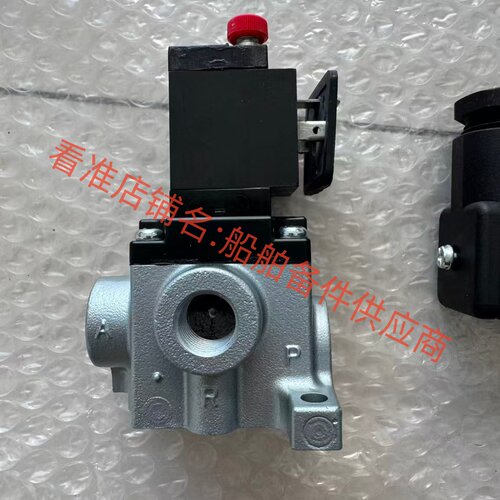 parker电磁阀PMS2306-02-100DKLH-MKK2 100V原厂 全新现货 - 图2