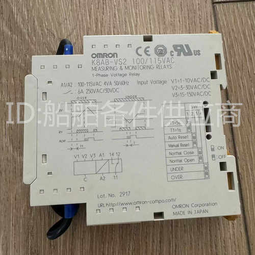 VOLTAGE K8AB-VS2 MONITORINGRELAY100/115电压监控续电器议价 - 图1