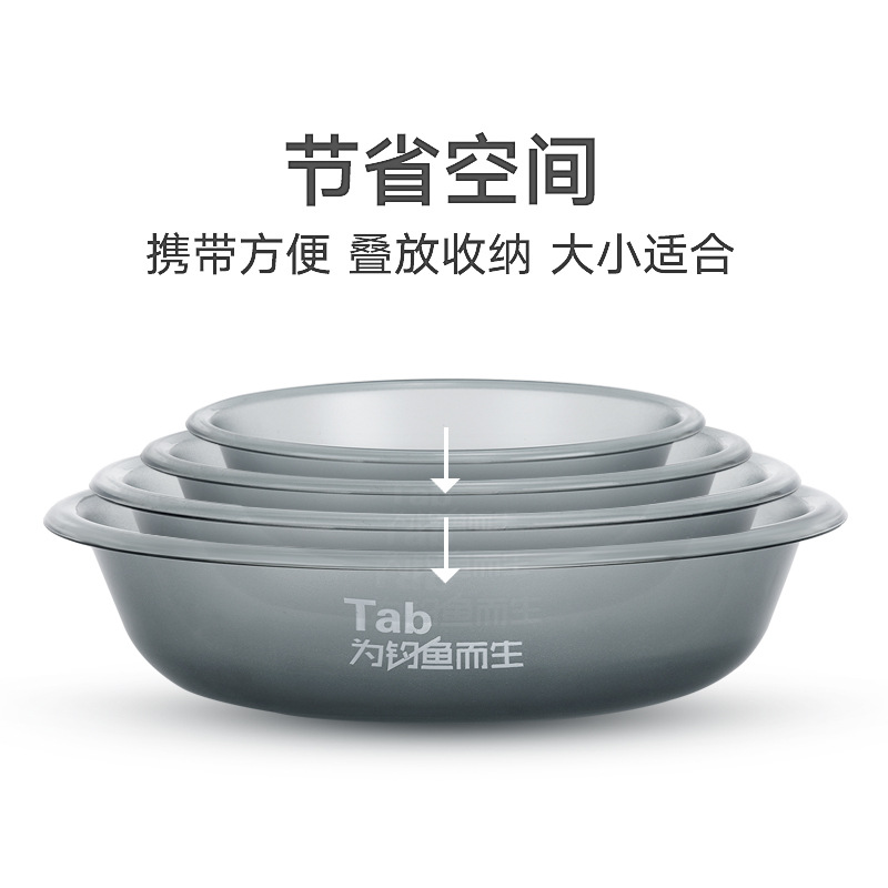 Tab饵料盆开饵盆三件套钓鱼散炮盆鱼食盆鱼饵拌料不沾加厚防摔盆 - 图1
