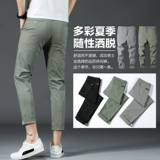 Шелковые осенние летние тонкие трендовые штаны, облегающий крой