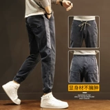 Осенние штаны, мужские демисезонные джинсы для отдыха