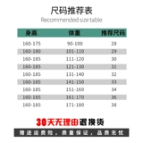 Летние тонкие шелковые штаны, коллекция 2023, свободный прямой крой